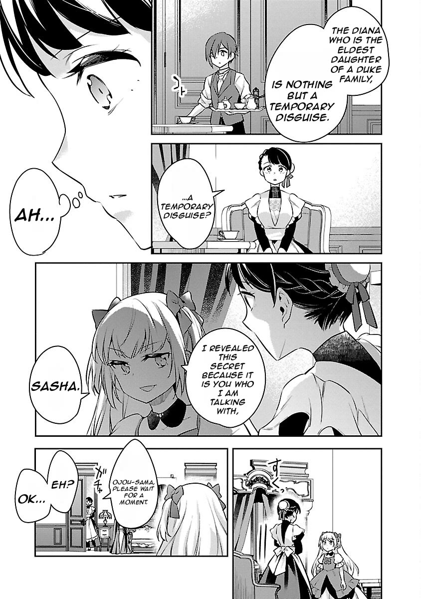 Reincarnated as a Villainess's Brother Chapter 24 page 10 - Chapter 24