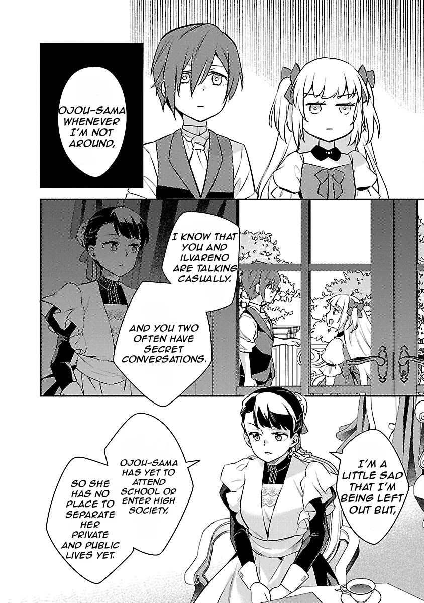 Reincarnated as a Villainess's Brother Chapter 24 page 13 - Chapter 24