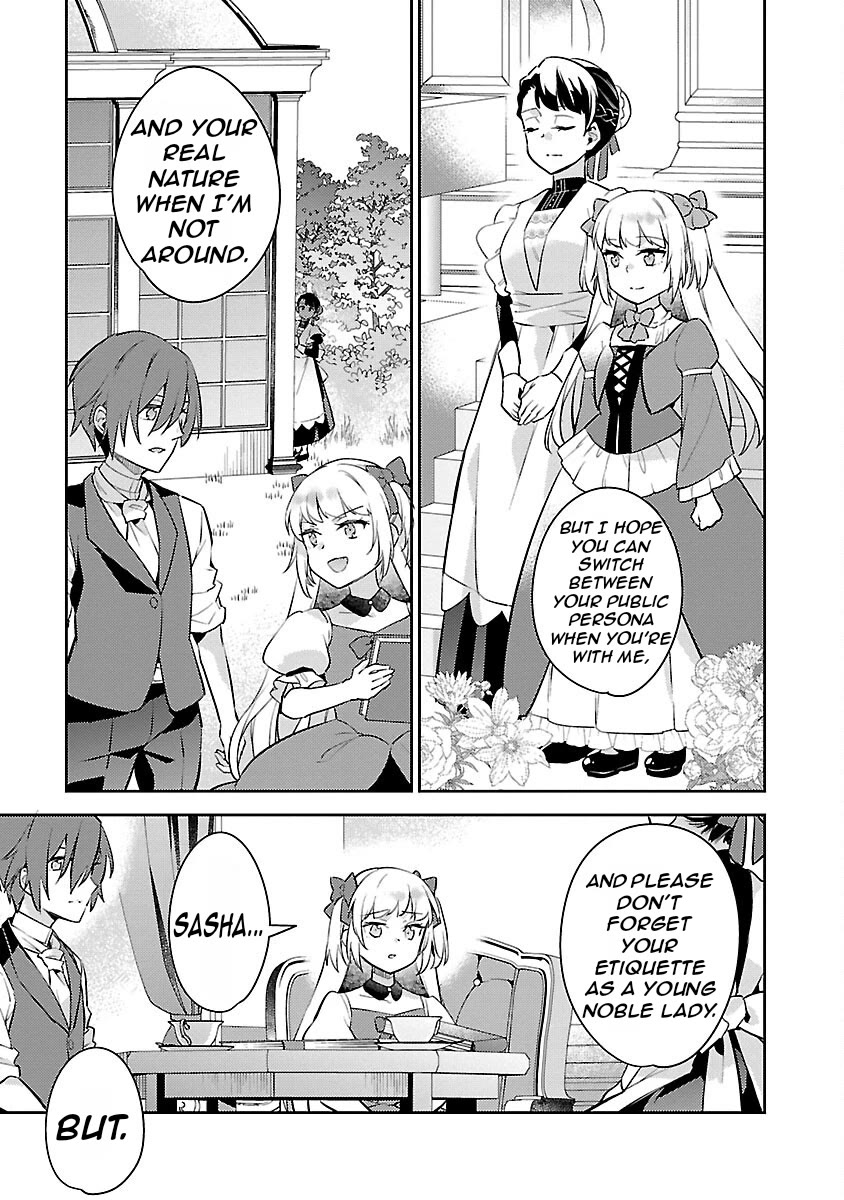 Reincarnated as a Villainess's Brother Chapter 24 page 14 - Chapter 24