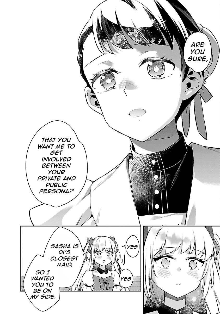 Reincarnated as a Villainess's Brother Chapter 24 page 15 - Chapter 24