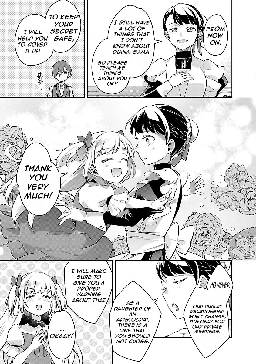 Reincarnated as a Villainess's Brother Chapter 24 page 18 - Chapter 24