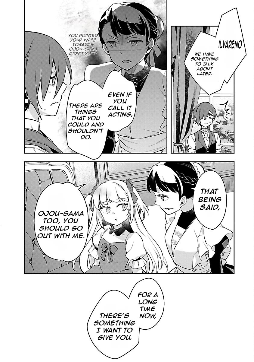 Reincarnated as a Villainess's Brother Chapter 24 page 19 - Chapter 24