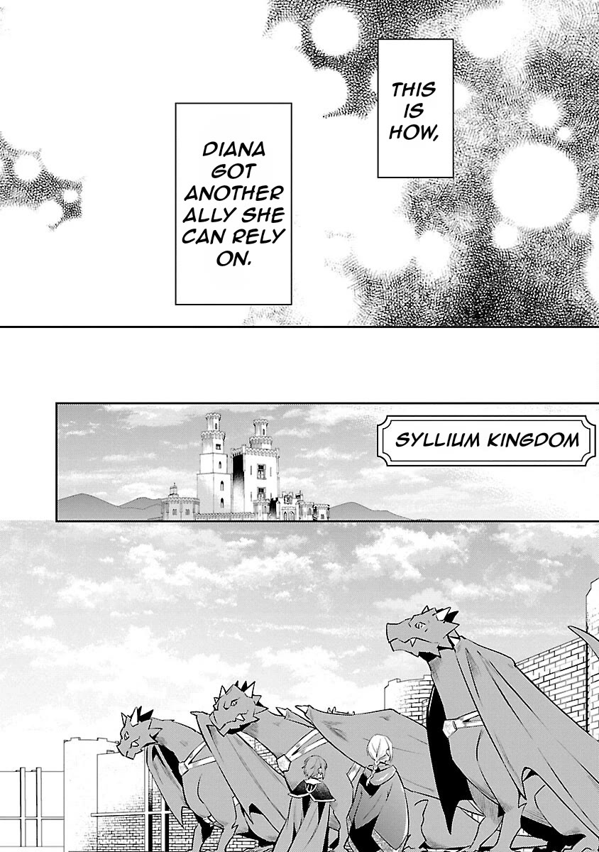 Reincarnated as a Villainess's Brother Chapter 24 page 21 - Chapter 24