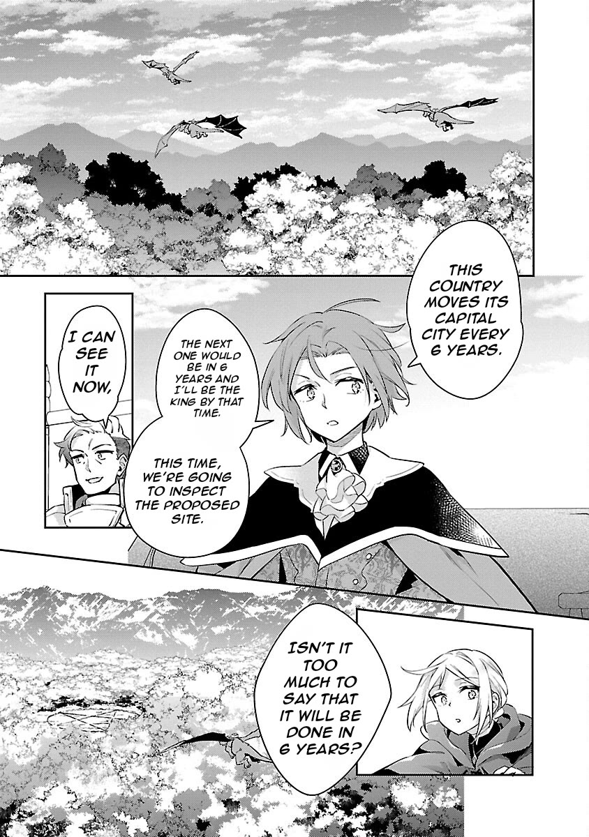 Reincarnated as a Villainess's Brother Chapter 24 page 24 - Chapter 24