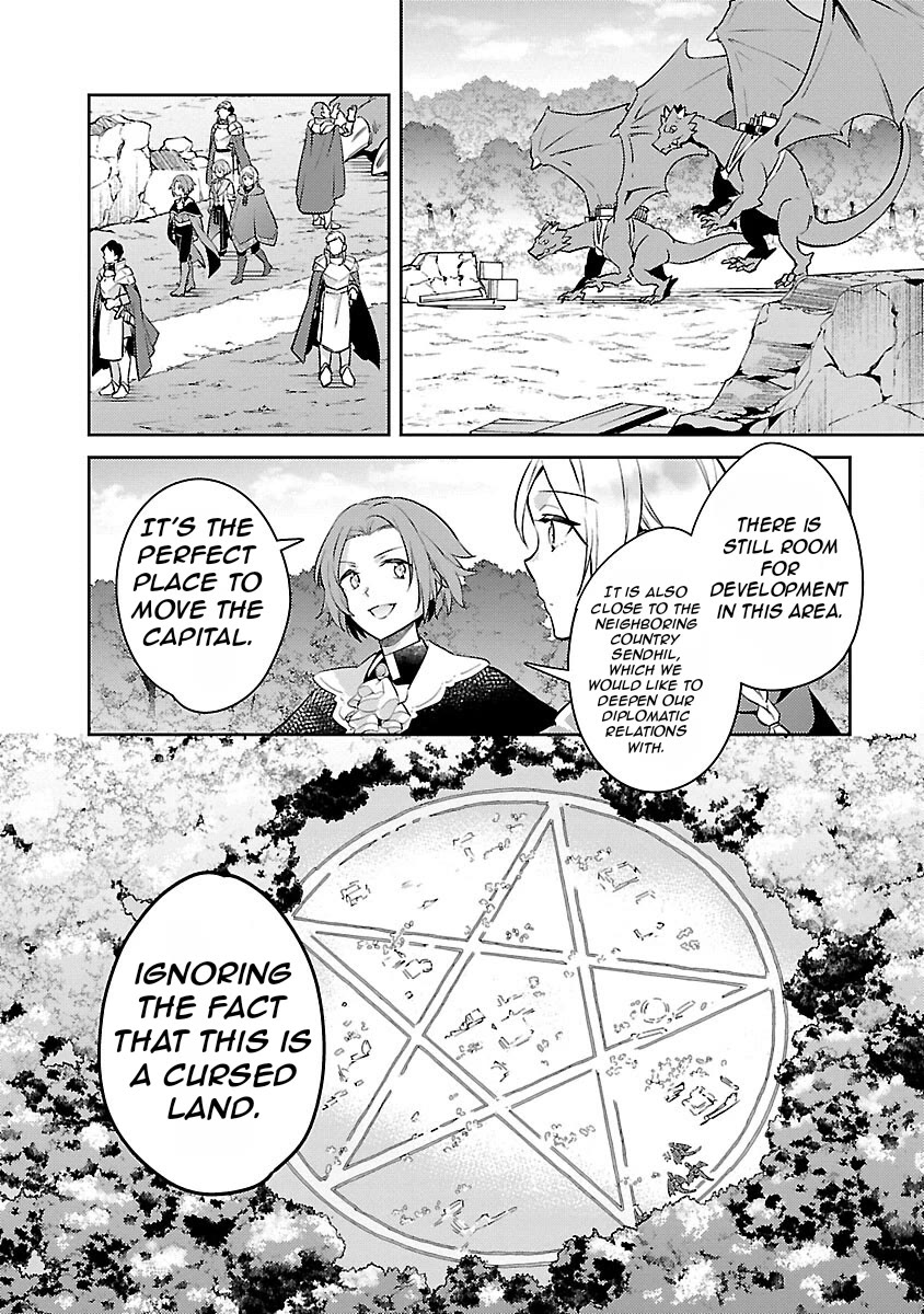 Reincarnated as a Villainess's Brother Chapter 24 page 25 - Chapter 24