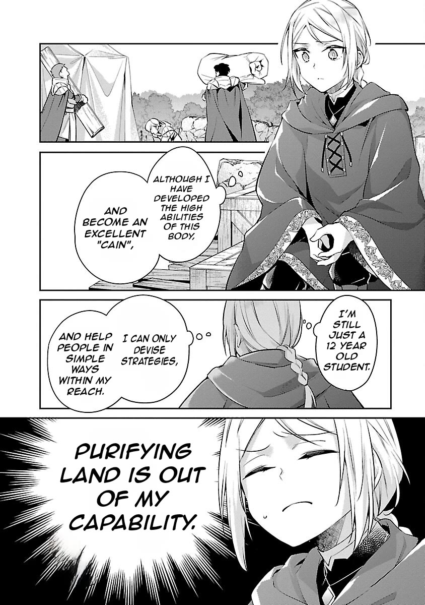 Reincarnated as a Villainess's Brother Chapter 24 page 27 - Chapter 24
