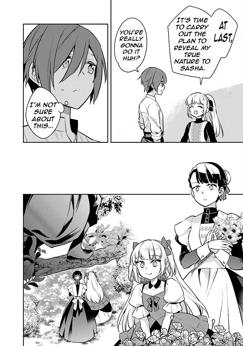 Reincarnated as a Villainess's Brother Chapter 24 page 3 - Chapter 24