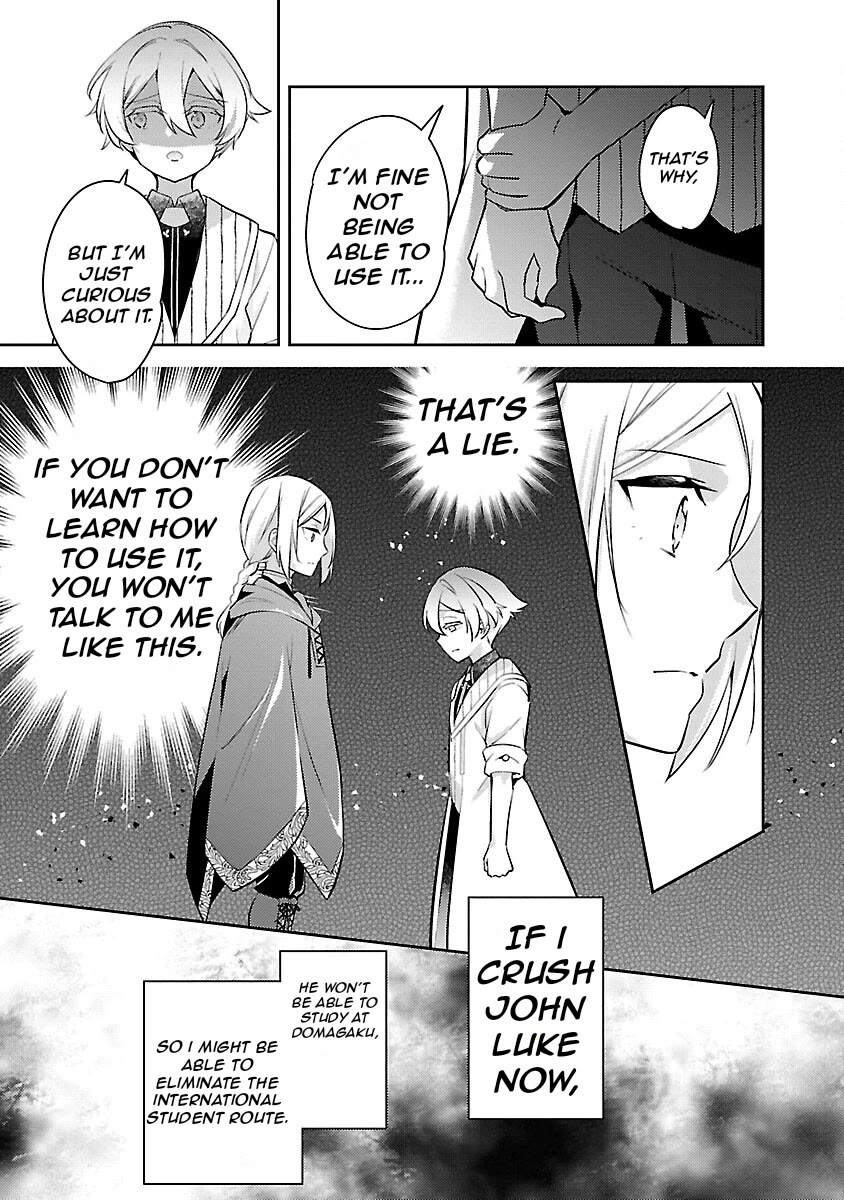 Reincarnated as a Villainess's Brother Chapter 24 page 30 - Chapter 24
