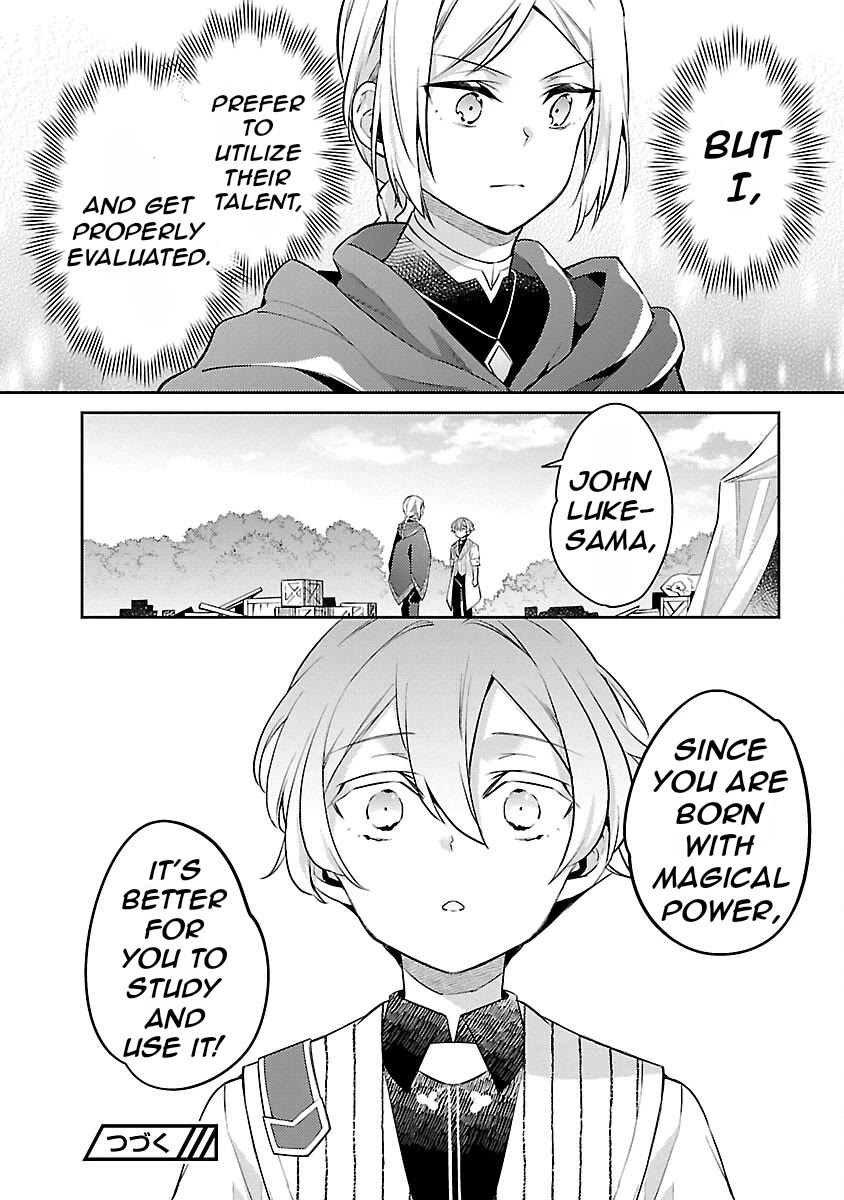 Reincarnated as a Villainess's Brother Chapter 24 page 31 - Chapter 24