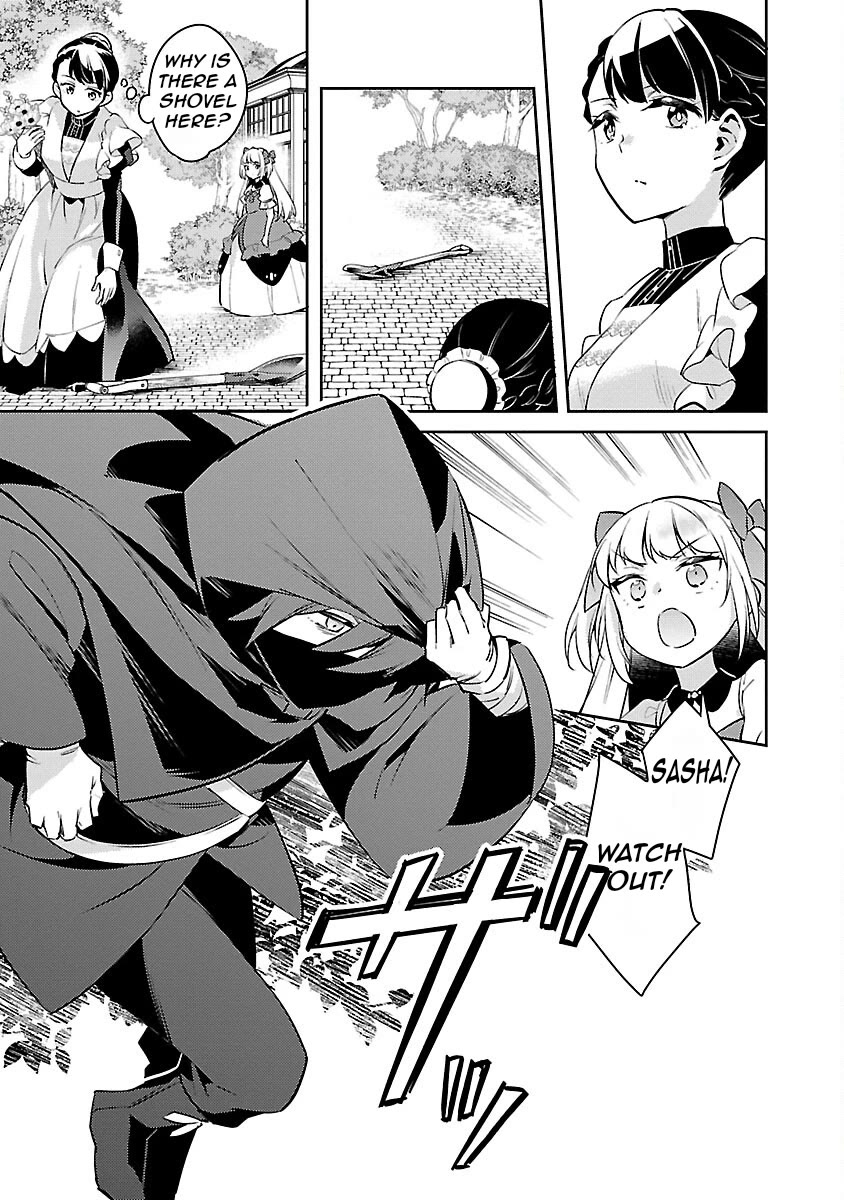 Reincarnated as a Villainess's Brother Chapter 24 page 4 - Chapter 24