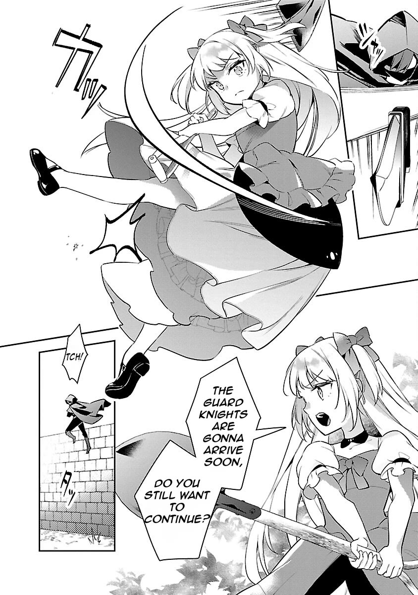 Reincarnated as a Villainess's Brother Chapter 24 page 7 - Chapter 24