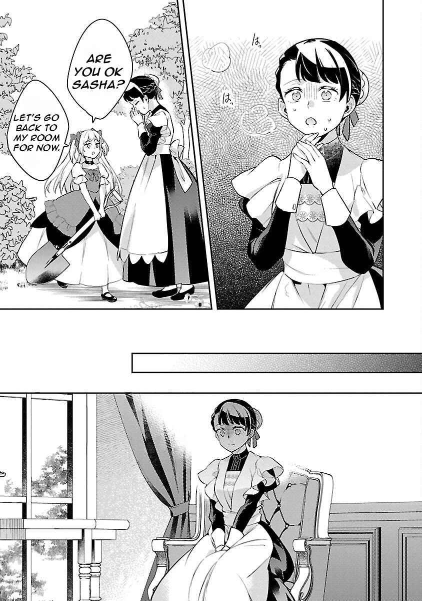 Reincarnated as a Villainess's Brother Chapter 24 page 8 - Chapter 24