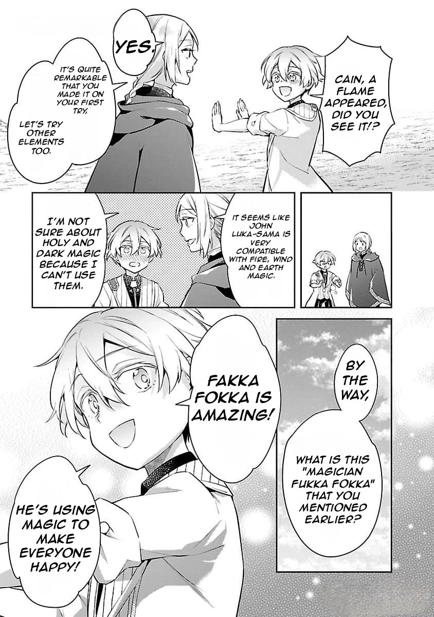 Reincarnated as a Villainess's Brother Chapter 25 page 10 - Chapter 25