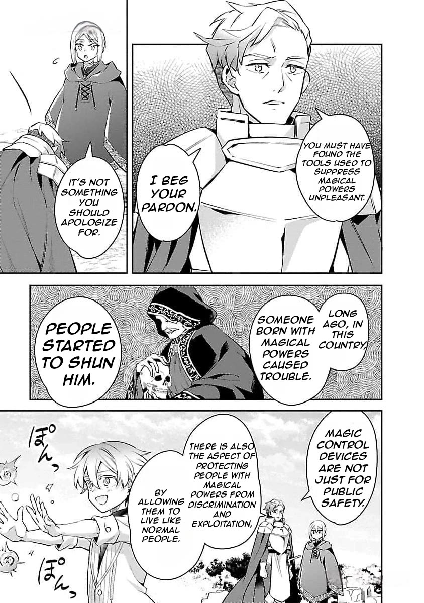 Reincarnated as a Villainess's Brother Chapter 25 page 12 - Chapter 25