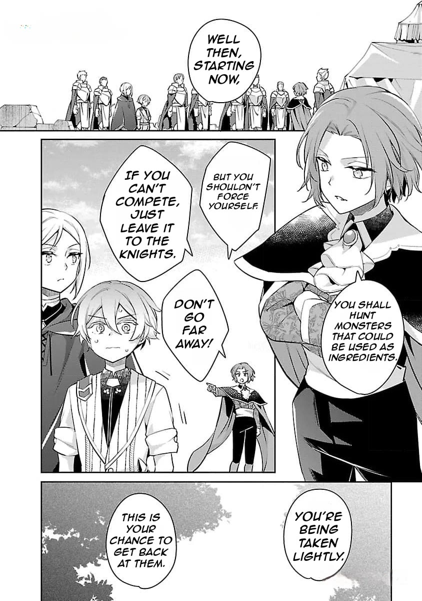 Reincarnated as a Villainess's Brother Chapter 25 page 15 - Chapter 25