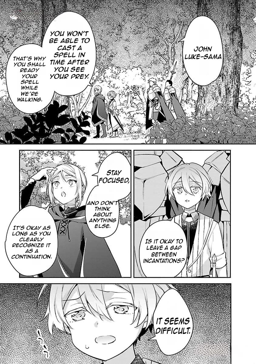 Reincarnated as a Villainess's Brother Chapter 25 page 16 - Chapter 25