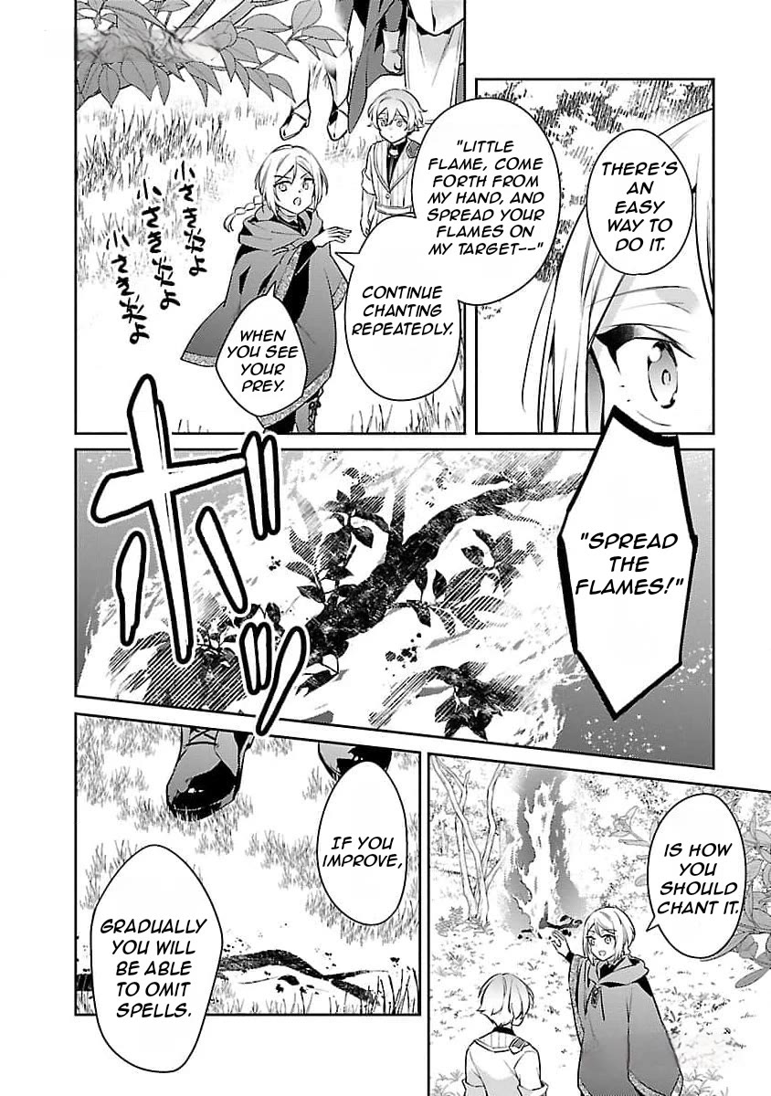 Reincarnated as a Villainess's Brother Chapter 25 page 17 - Chapter 25