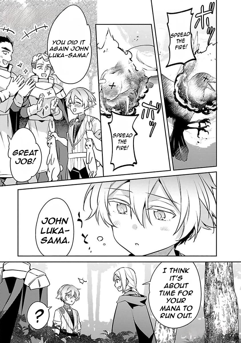 Reincarnated as a Villainess's Brother Chapter 25 page 20 - Chapter 25