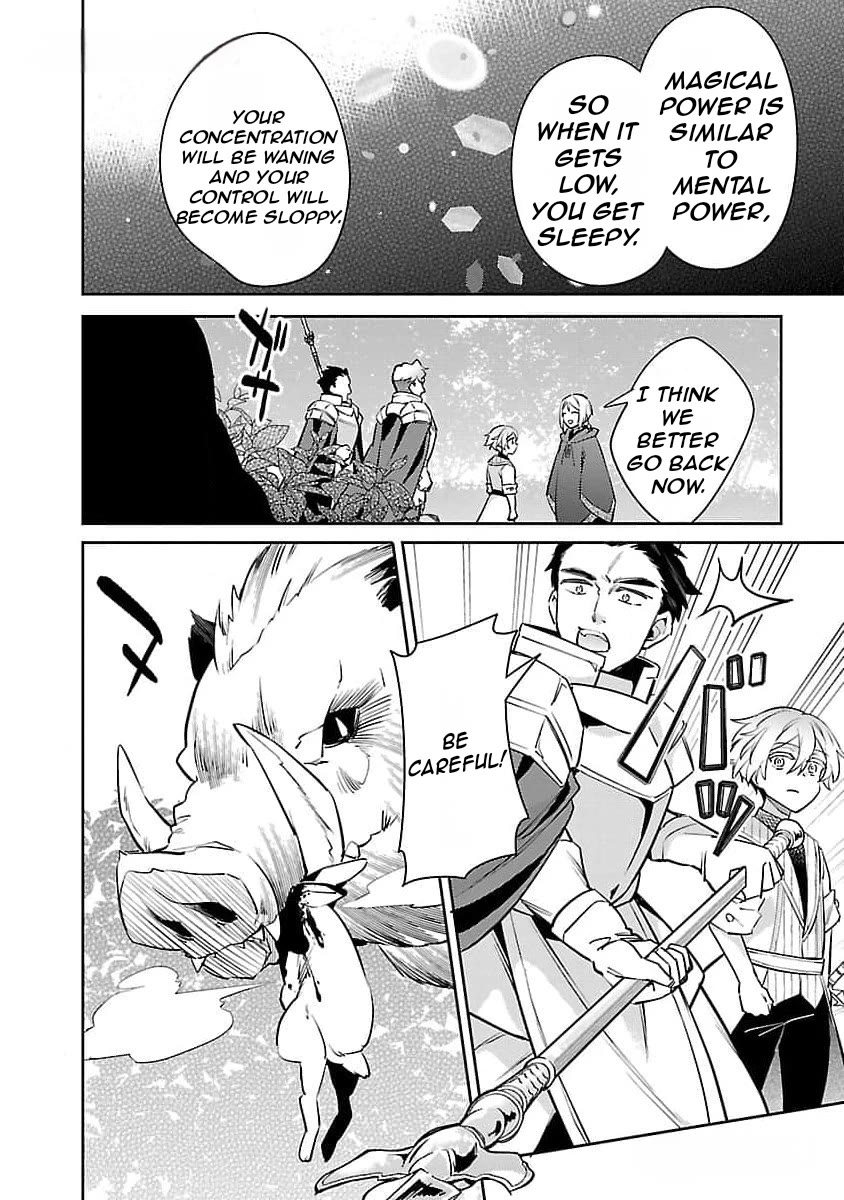 Reincarnated as a Villainess's Brother Chapter 25 page 21 - Chapter 25