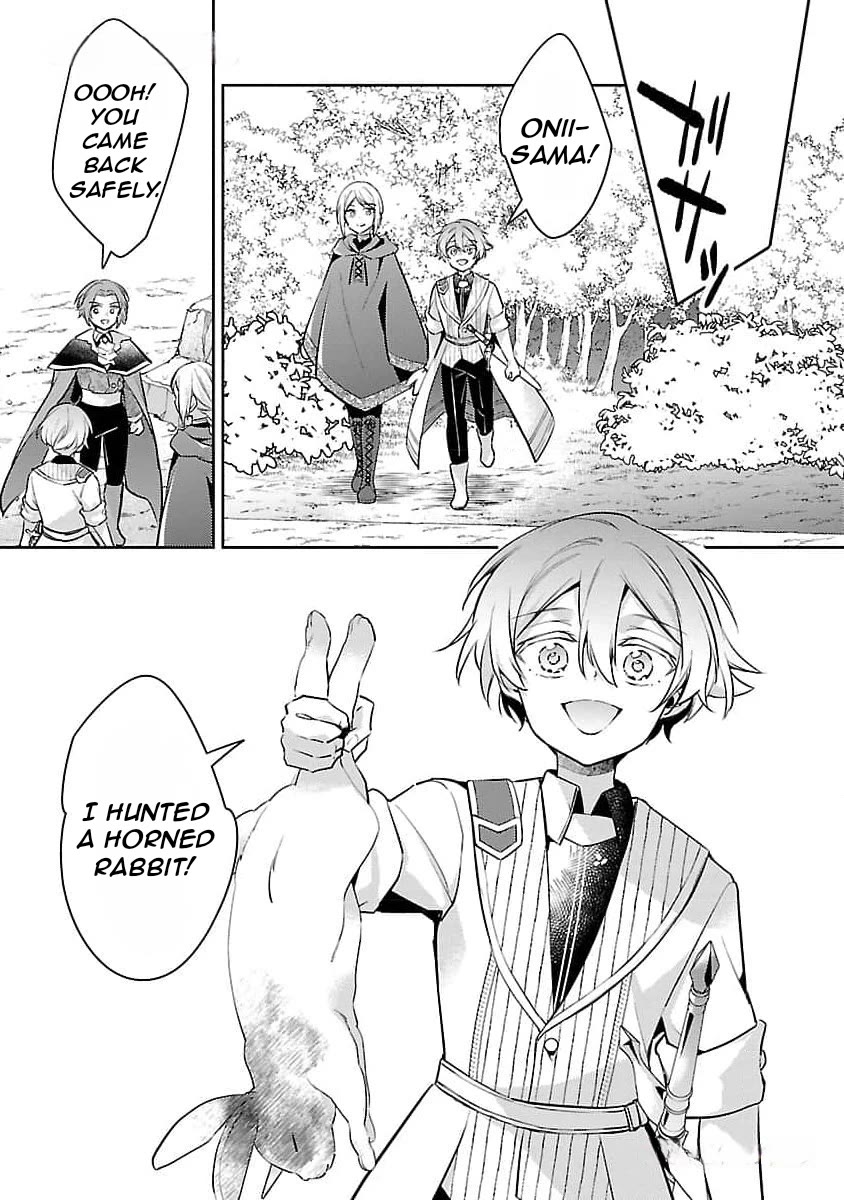 Reincarnated as a Villainess's Brother Chapter 25 page 24 - Chapter 25