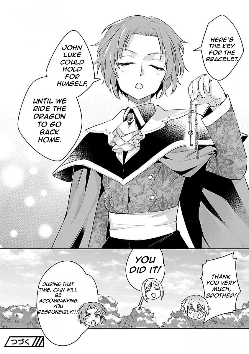 Reincarnated as a Villainess's Brother Chapter 25 page 27 - Chapter 25