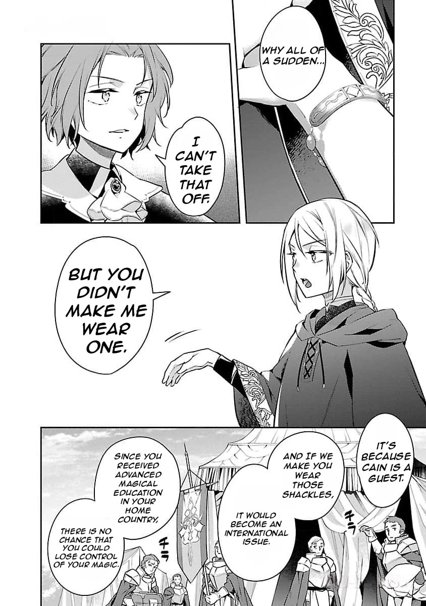 Reincarnated as a Villainess's Brother Chapter 25 page 3 - Chapter 25
