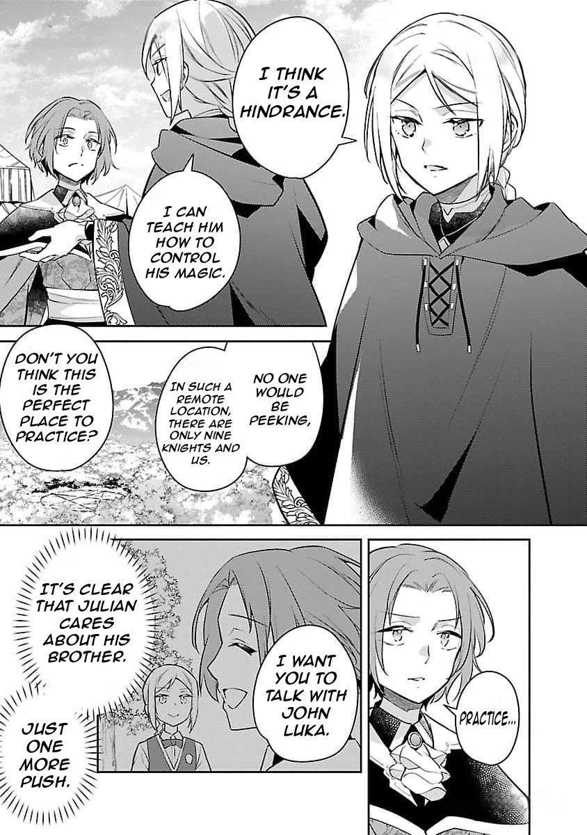 Reincarnated as a Villainess's Brother Chapter 25 page 4 - Chapter 25