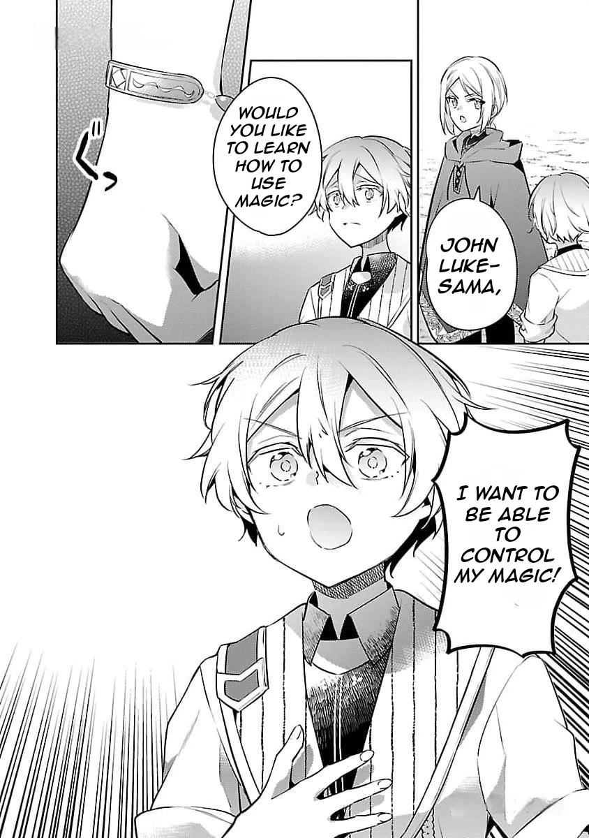 Reincarnated as a Villainess's Brother Chapter 25 page 5 - Chapter 25
