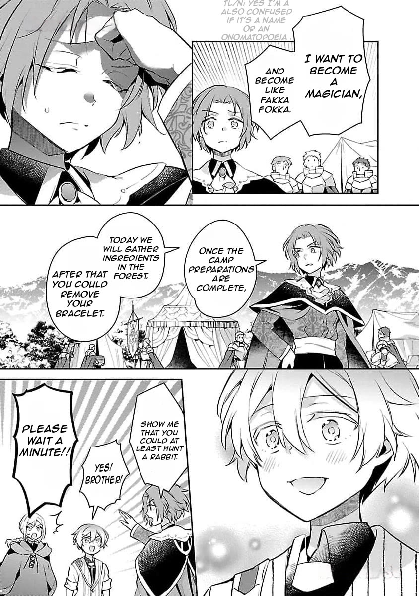 Reincarnated as a Villainess's Brother Chapter 25 page 6 - Chapter 25
