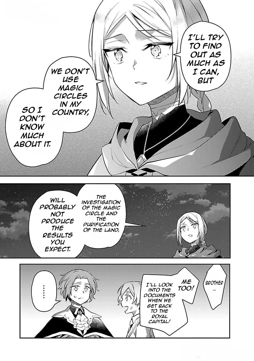Reincarnated as a Villainess's Brother Chapter 26 page 12 - Chapter 26