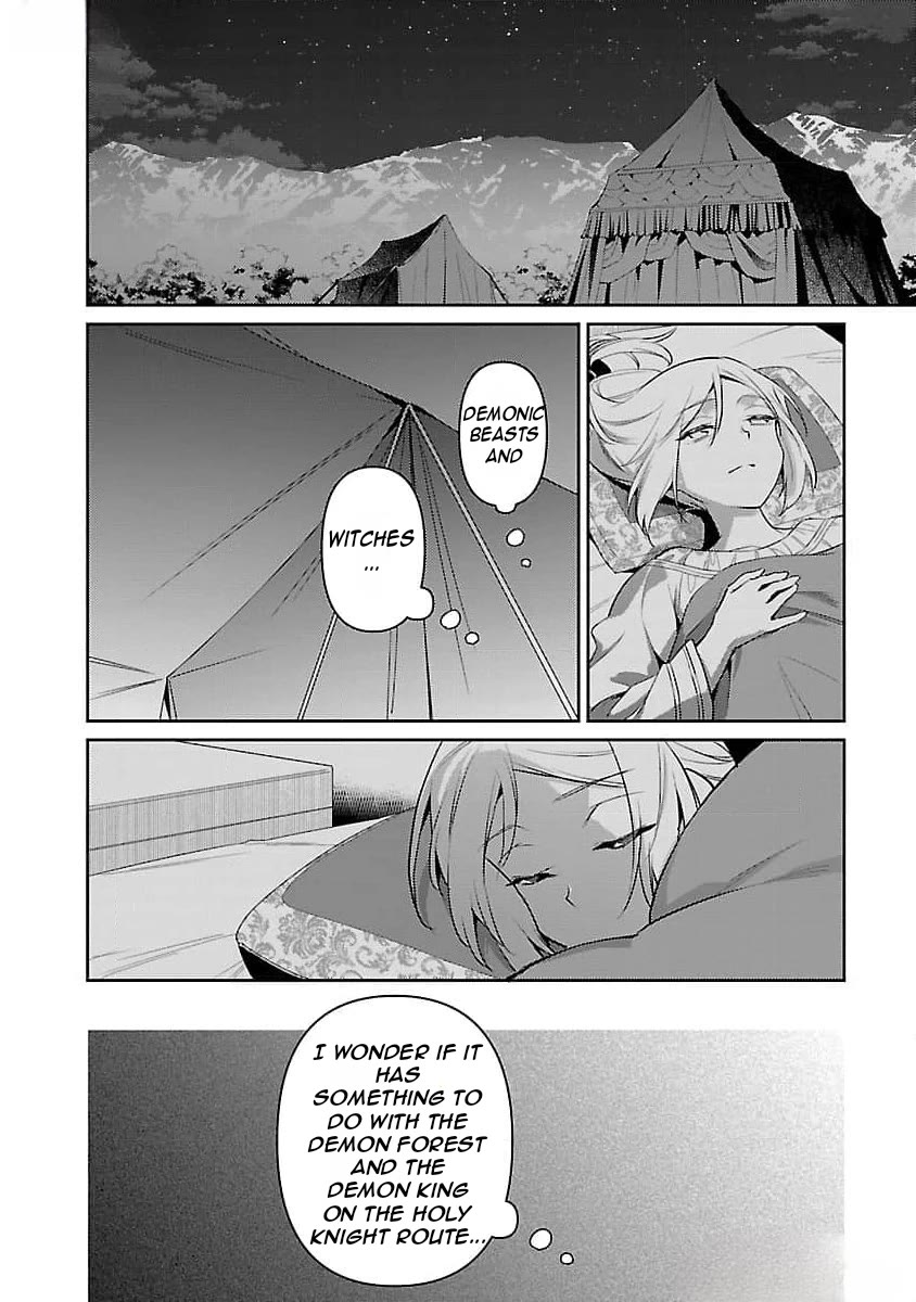 Reincarnated as a Villainess's Brother Chapter 26 page 13 - Chapter 26