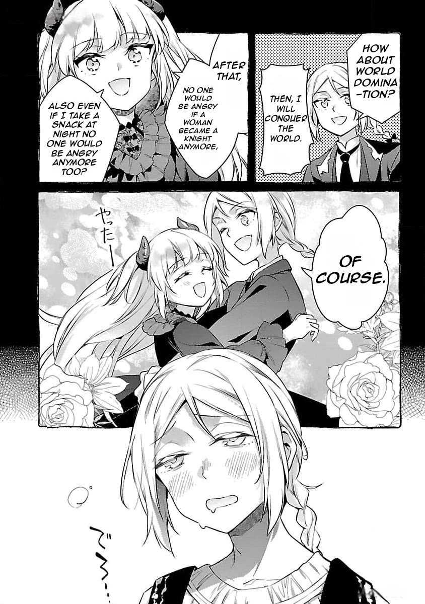 Reincarnated as a Villainess's Brother Chapter 26 page 15 - Chapter 26