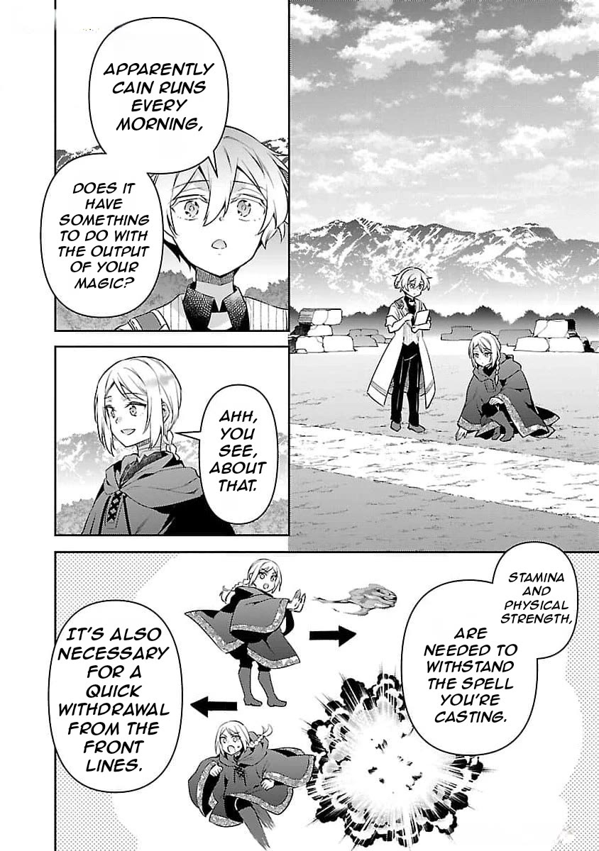 Reincarnated as a Villainess's Brother Chapter 26 page 17 - Chapter 26