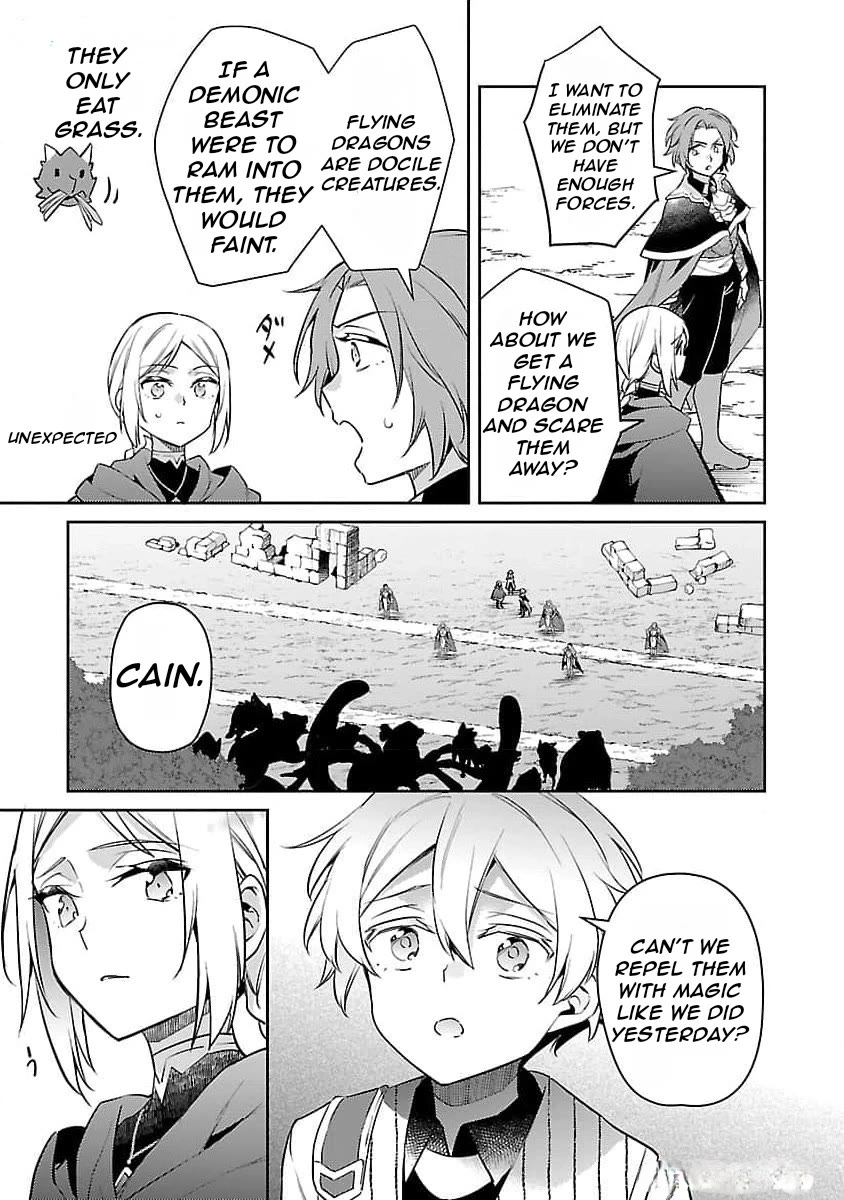 Reincarnated as a Villainess's Brother Chapter 26 page 20 - Chapter 26