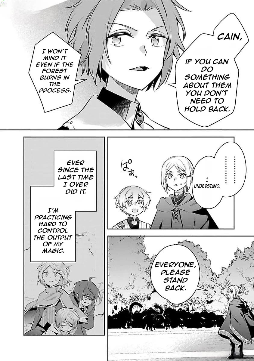 Reincarnated as a Villainess's Brother Chapter 26 page 21 - Chapter 26