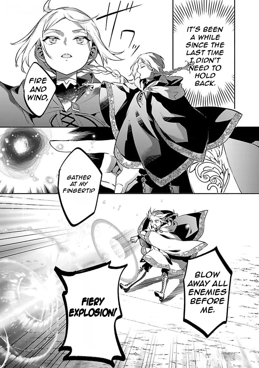 Reincarnated as a Villainess's Brother Chapter 26 page 22 - Chapter 26