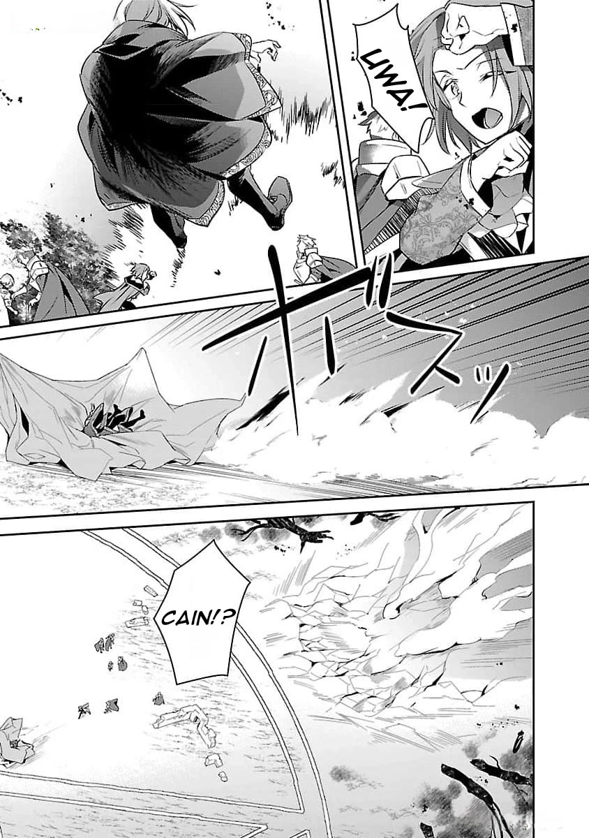 Reincarnated as a Villainess's Brother Chapter 26 page 24 - Chapter 26