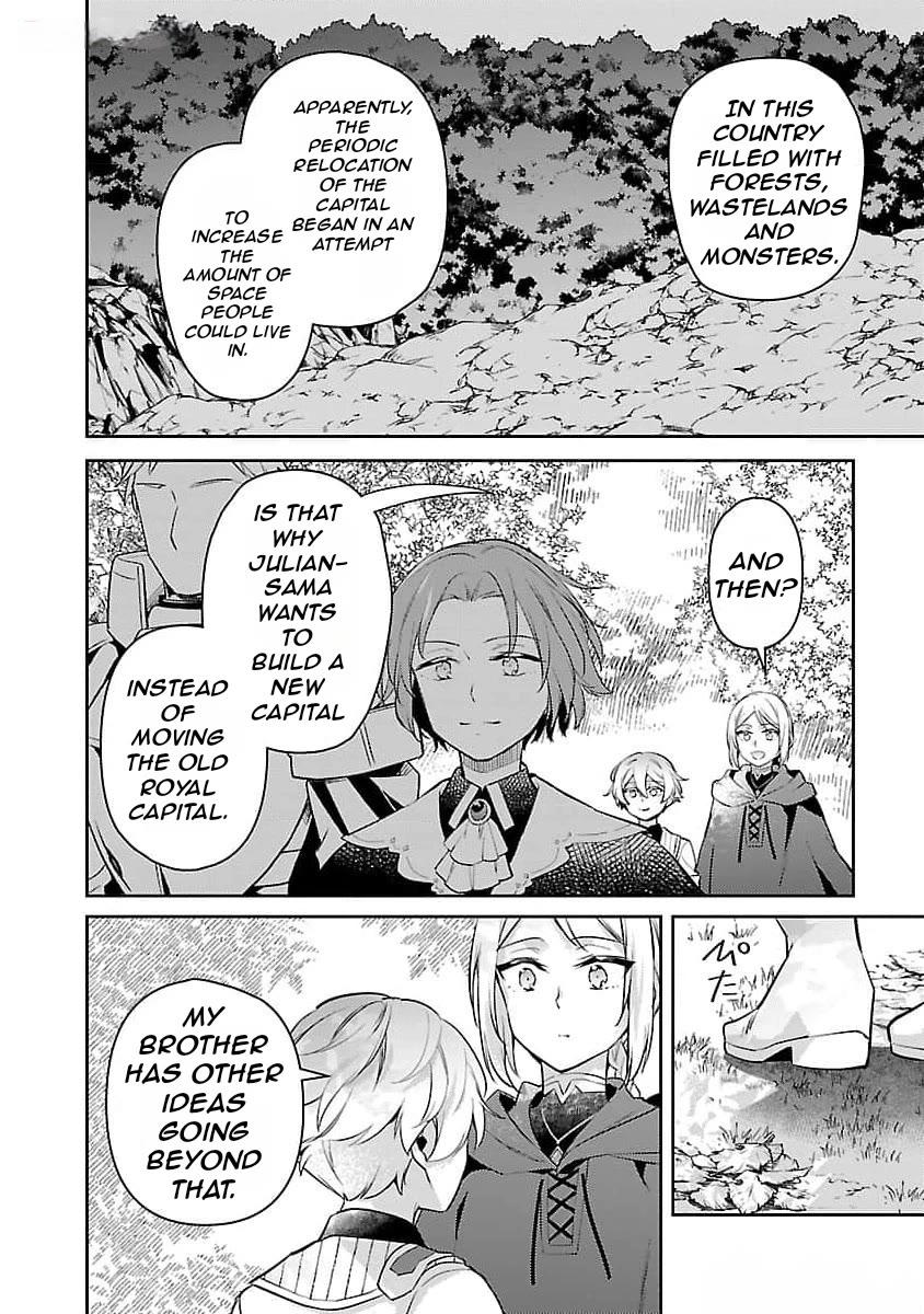 Reincarnated as a Villainess's Brother Chapter 26 page 3 - Chapter 26