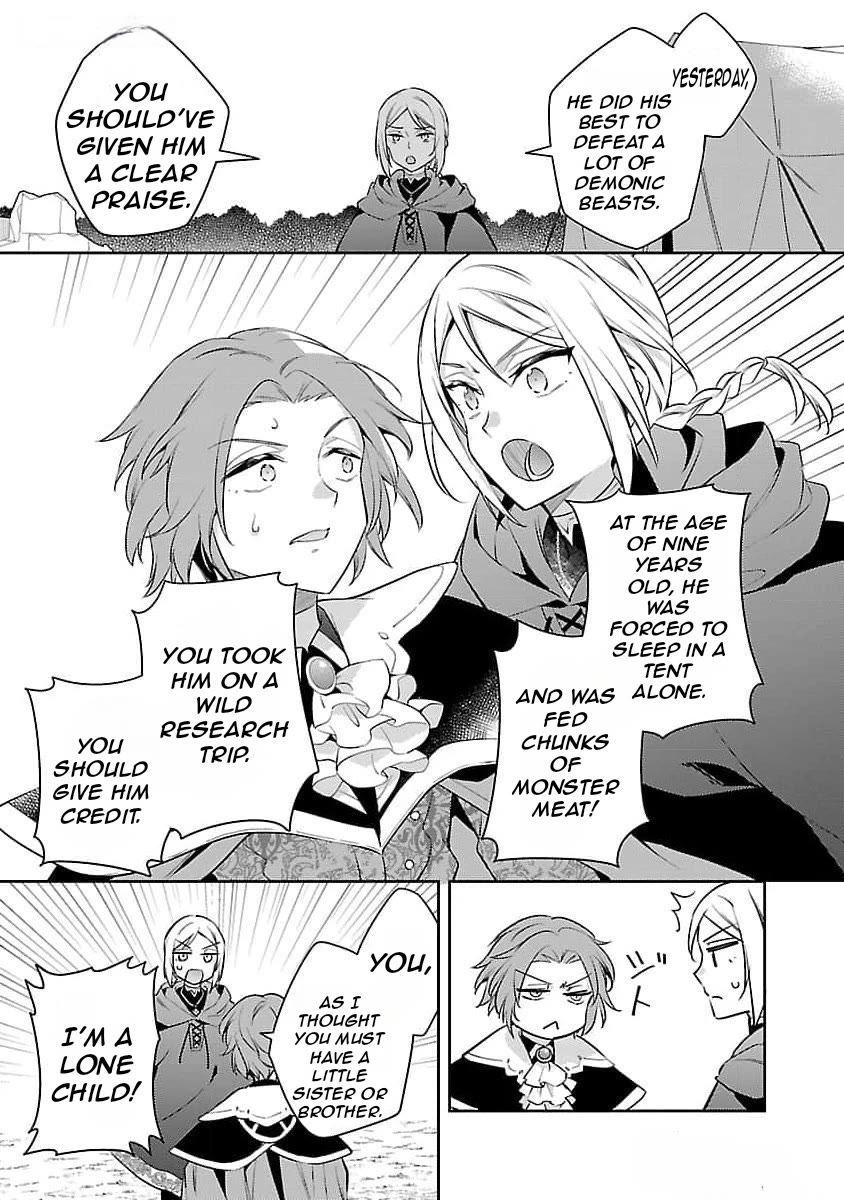 Reincarnated as a Villainess's Brother Chapter 26 page 30 - Chapter 26