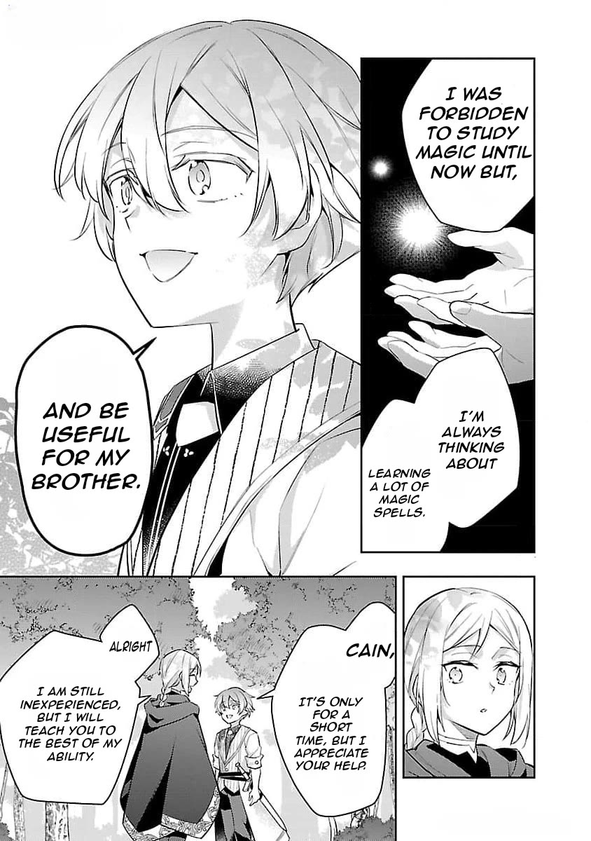 Reincarnated as a Villainess's Brother Chapter 26 page 4 - Chapter 26
