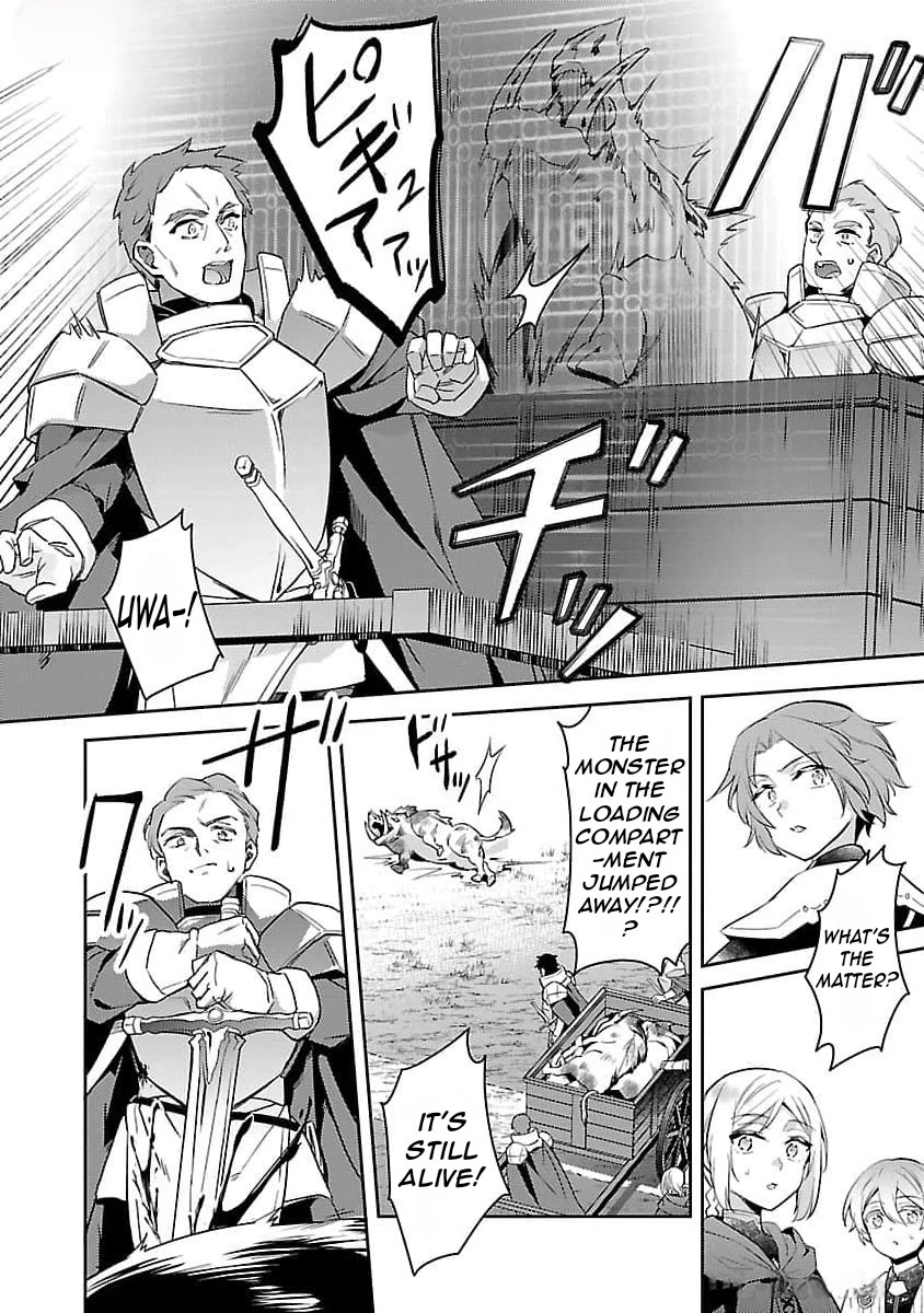 Reincarnated as a Villainess's Brother Chapter 26 page 5 - Chapter 26