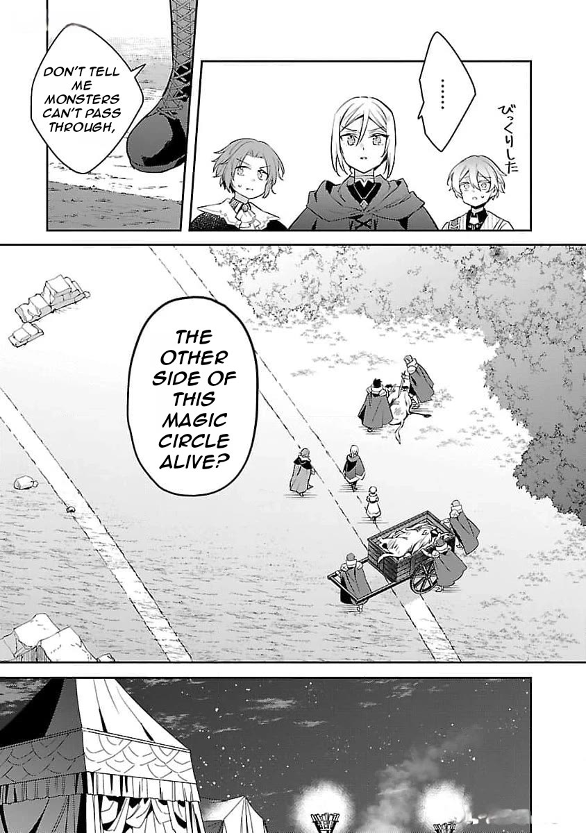 Reincarnated as a Villainess's Brother Chapter 26 page 6 - Chapter 26