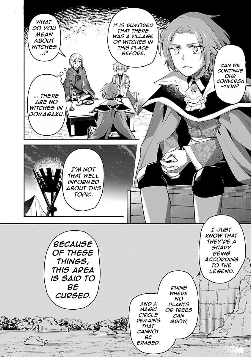 Reincarnated as a Villainess's Brother Chapter 26 page 9 - Chapter 26