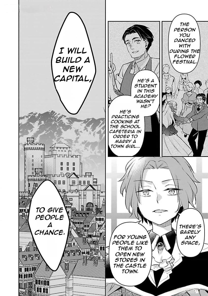 Reincarnated as a Villainess's Brother Chapter 27 page 15 - Chapter 27
