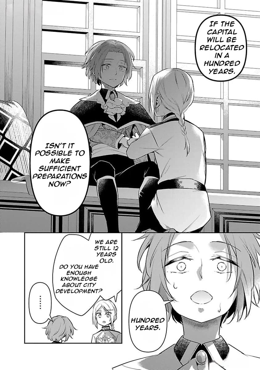 Reincarnated as a Villainess's Brother Chapter 27 page 17 - Chapter 27