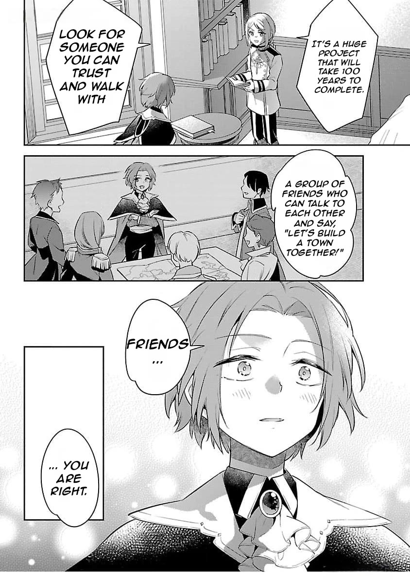Reincarnated as a Villainess's Brother Chapter 27 page 19 - Chapter 27