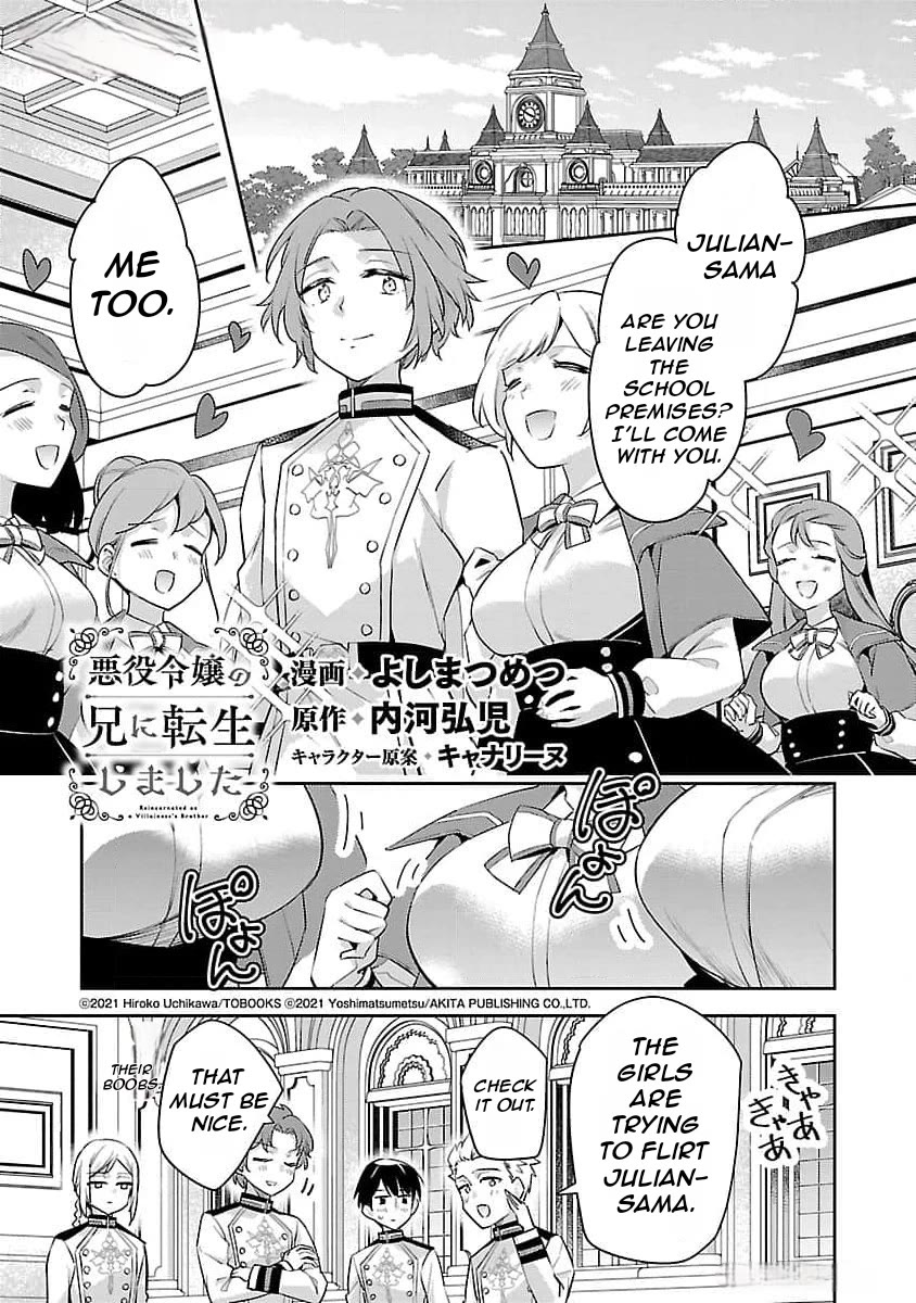 Reincarnated as a Villainess's Brother Chapter 27 page 2 - Chapter 27