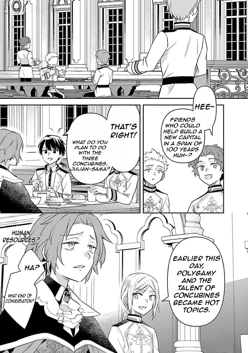 Reincarnated as a Villainess's Brother Chapter 27 page 20 - Chapter 27