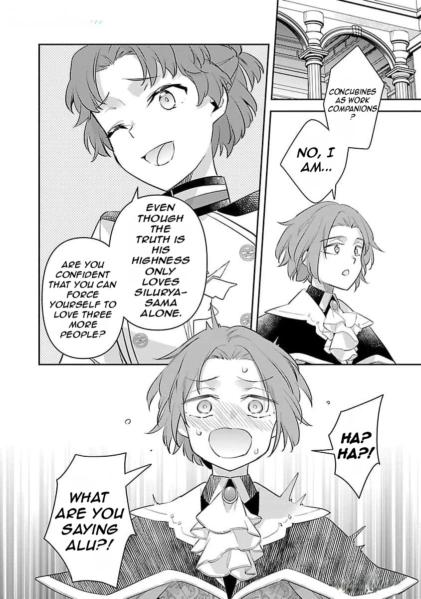 Reincarnated as a Villainess's Brother Chapter 27 page 21 - Chapter 27