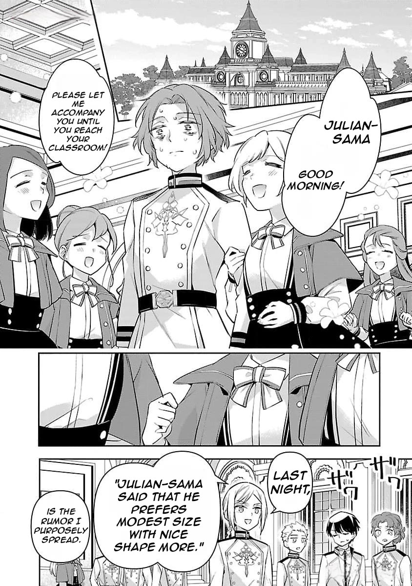 Reincarnated as a Villainess's Brother Chapter 27 page 25 - Chapter 27